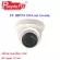 FU HDTVI 556 Lens 3.6 mm. Dome camera