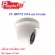 FU HDTVI 556 Lens 3.6 mm. Dome camera