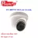FU HDTVI 556 Lens 3.6 mm. Dome camera