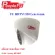 FU HDTVI 920 Lens 6 mm. Dome camera