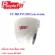 FU HDTVI 920 Lens 6 mm. Dome camera