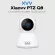 Xiaovv PTZ Q8 CCTV resolution HD 1080p