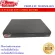 FU NVR 2108H 8 IP camera recorder