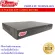 FU NVR 2108H 8 IP camera recorder