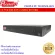 FU NVR 2108H 8 IP camera recorder