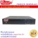 FU NVR 3108 H-P เครื่องบันทึกกล้องไอพี