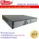 FU NVR 3108 H-P เครื่องบันทึกกล้องไอพี