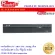 FU XVR 4116 HS-I, CCTV Camera, Wiz Sense