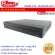 FU XVR 4116 HS-I, CCTV Camera, Wiz Sense