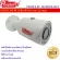 กล้องไอพี Fu IPC HFW 1330S-S4 เลน์ 2.8 มม.