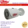 กล้องไอพี Fu IPC HFW 1330S-S4 เลน์ 2.8 มม.