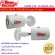 กล้องไอพี Fu IPC HFW 1330S-S4 เลน์ 2.8 มม.