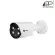 HI-VIEW CCTV AHD/1080Pกล้องวงจรปิด2ล้านพิกเซล รุ่นHA-524B20MLภาพสีตลอดทั้งคืน+ไมค์ภายใน