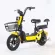 Scooter bicycle จักรยานไฟฟ้า
