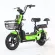Scooter bicycle จักรยานไฟฟ้า