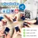 THAIFLIX Wireless CCTV SPIDER 4G FULLHD ดูผ่านมือถือ ใส่ซิม ไม่เล่นเน็ตบ้าน เป็นเครื่องกระจายสัญญาณ WiFi สำหรับอุปกรณ์ 10 เครื่อง