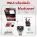 ThaiFLIX 2K Black Pearl | AI Nong Pearl, smart camera, AI system, the most clear 1296p