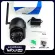 ThaiFLIX Wireless CCTV 4G 4G 5 million genuine 2.5K AI system rotates via mobile phone, put in a SIM, not home internet.