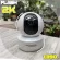 ThaiFlix Gadget CCTV Flash 2K | 3 million Authentic 1288P | AI accurate notification system via LINE | Cloud video collection