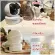 Thaiflix Gadget กล้องวงจรปิด FLASH 2K | 3ล้านแท้ 1288P | มีระบบ Ai แจ้งเตือนแม่นยำผ่าน LINE  | เก็บวีดีโอบน CLOUD