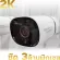 ThaiFlix Gadget, CCTV, SMART KIT 2, the real wireless No need to set up 8 free HDD cameras 2TB