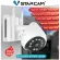 VStarcam กล้องวงจรปิดภายนอกอาคาร 2.5 นิ้ว ไร้สาย PTZ WiFi รุ่น CS69 ความละเอียด 3 ล้านพิกเซล เสาคู่ สื่อสาร 2 ทางโต้ตอบได้ มี Ai ตรวจจับการเคลื่อนไหว