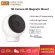 Delivered from Bangkok -Xiaomi Mi Home Security Camera 2K Magnetic Mount Xiao Mi CCTV 2K Special Camera 2304x1296P