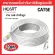 สายLan เข้าหัวสำเร็จรูป 20เมตร Lan Cable CAT5E 20m