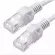 สายLan เข้าหัวสำเร็จรูป 20เมตร Lan Cable CAT5E 20m