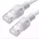 LAN cable in the prefabricated head 30 meters LAN Cable Cat5e 30M