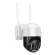 VSTARCAM CCTV, external use, CS68-X5 zoom, can be 5 times the resolution of 3 megapixels.