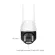 VSTARCAM CCTV, external use, CS68-X5 zoom, can be 5 times the resolution of 3 megapixels.