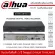 Dahua, CCTV, XVR5108HS-I3 8 Channel Penta-Brid 5M-N/1080P Compact 1U Wizsense 8, AI