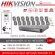 HIKVISION 16 CCTV DS-2CE10DF3T-FS *16 + DVR 16CH model IDS-7216HQHI-M1/S *1 free! HDD 1TB + Adapter 16 color + Mike Colorvu