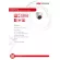 HIKVISION 2MP CCTV POC System DS-2CE56D8T -it1E 8, RG-6/AC power supply 1080pultra Low-Light POC, IR distance up to 30 meters.