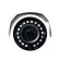 CCTV 3.6mm HDCVI Watashiwvi40163by JD Superxstore