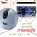 [The picture is clearer than Full HD] CCTV CCTV model WIP297-W. Wi-Fi 4MP camera is clear over 10 meters. Talk to AI.