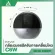 EZVIZ 'C6W' CCTV Wi-Fi Wireless 2K+ 4MP detects 4 times automatic zoom.