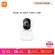Xiaomi Mi Smart Camera C300 2K Home Security Camera 1296P, GB Version Wireless CCTV, 1 year warranty