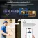 Ezviz 4MP รุ่น C8W 4MP PT Wi-Fi Camera H.265  กล้องวงจรปิดภายนอก Wi-Fi 2K⁺ Pan & Tilt EZV-C8W-A0-1F4WKFL4mm