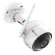 CCTV WiFi Wireless EZVIZ 2MP C3W Color Night Vision Pro 2.8MM, Dustproof IP67, AI, Two -way Talking System, Color Night, Warning Voice