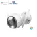 CCTV WiFi Wireless EZVIZ 2MP C3W Color Night Vision Pro 2.8MM, Dustproof IP67, AI, Two -way Talking System, Color Night, Warning Voice