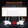 AXON AERO S1 and Aero S1 Pro CCTV 2K Camera, House Alarm Camera, WIFI, IP Camera, Waterproof, Rainproof, 2 Pillars, Clear Pillars