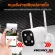 AXON AERO S1 and Aero S1 Pro CCTV 2K Camera, House Alarm Camera, WIFI, IP Camera, Waterproof, Rainproof, 2 Pillars, Clear Pillars