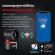 [รุ่นใหม่ 3MP] WATASHI กล้องวงจรปิดไร้สาย รุ่นWIOT1018 กล้อง Ai ติดในอาคาร ตรวจจับผู้บุกรุก Full HD กล้องดูเด็ก