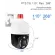 VSTARCAM CCTV, Exterior Camera, CS668, 3 megapixel resolution Body flammable camera There is a Warver AI.
