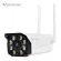 VSTARCAM CS550 3MP1296P Resolution CCTV Wireless Camera Outdoor Wifi Camera Pack