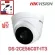 กล้องวงจรปิดDS-2CE56C0T-IT3 LEN 3.6 mm.