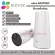 EZVIZ BC1-1, 100% wireless CCTV, use energy from 24-hour color battery