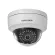 HIKVISION กล้องวงจรปิด IP Camera ทรงโดม รุ่น DS-2CD1123G0E-I 4mm 2mp IR Fixed DOME Network Camera